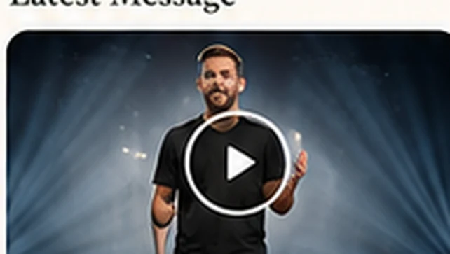 Latest message placeholder